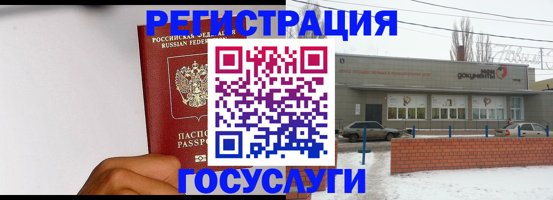 форма 3 в Завитинске